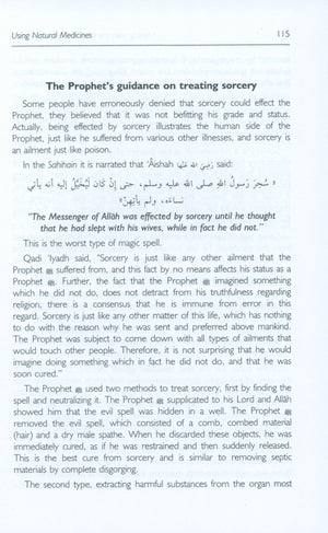 Healing with the Medicine of the Prophet