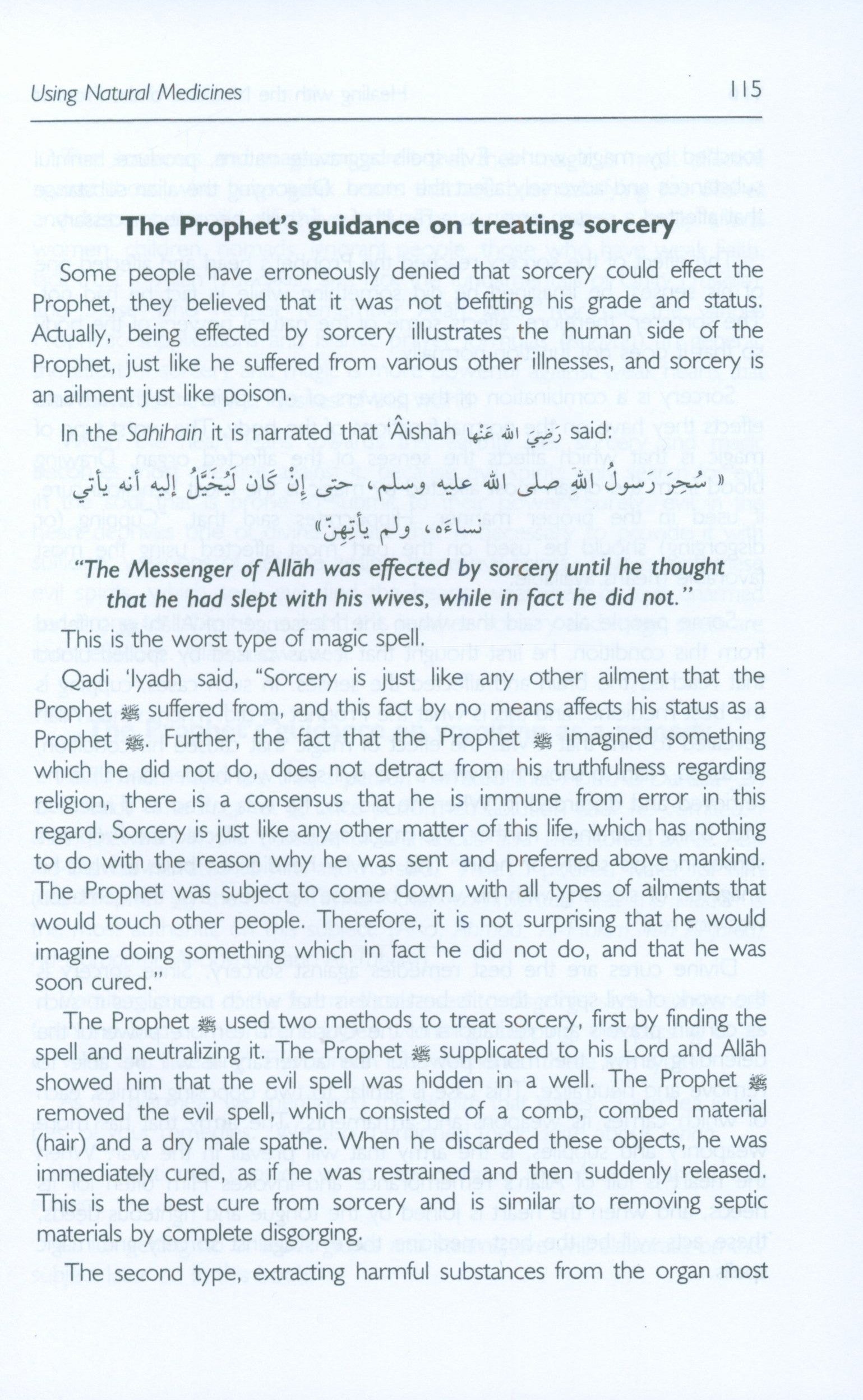 Healing with the Medicine of the Prophet