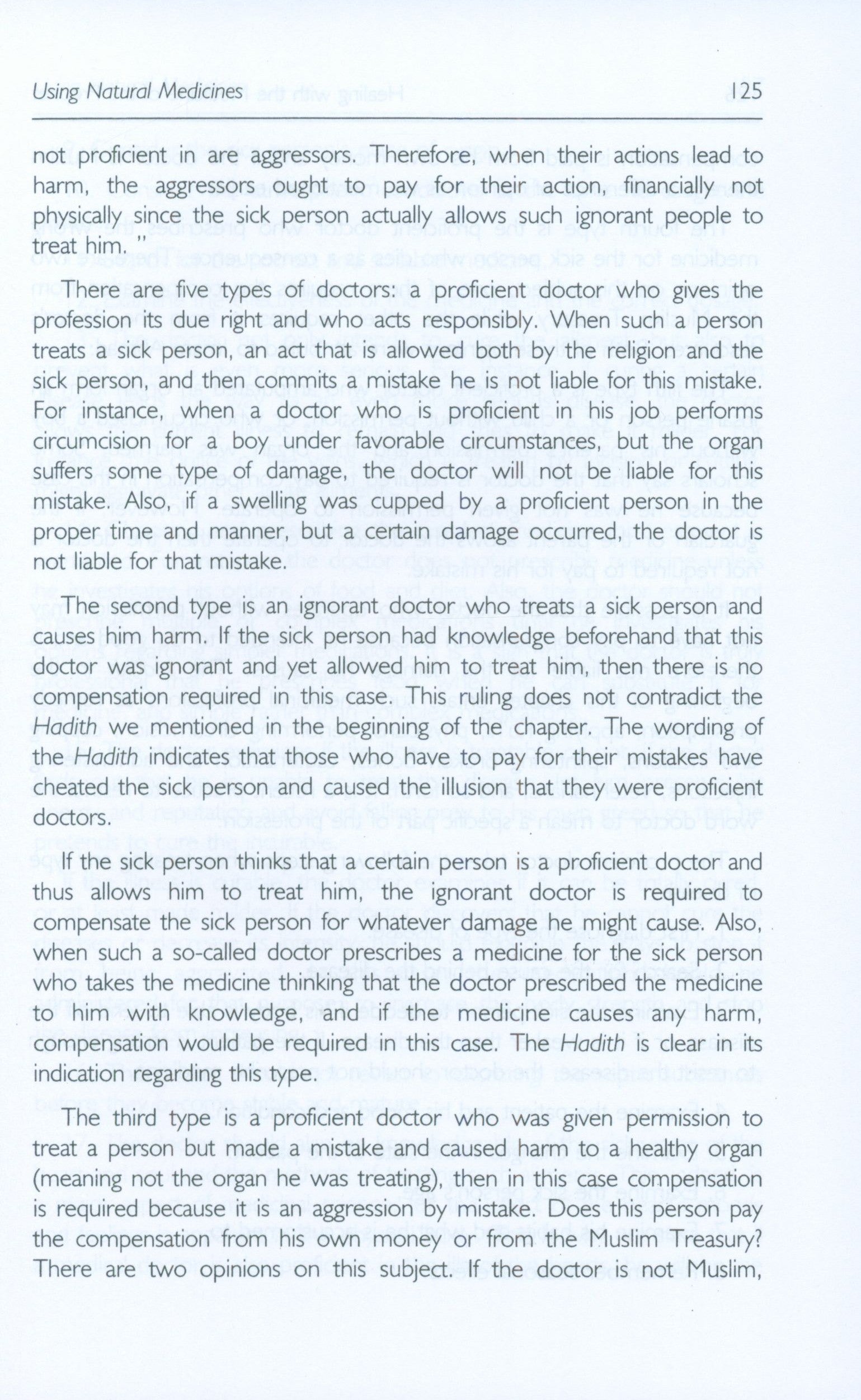 Healing with the Medicine of the Prophet