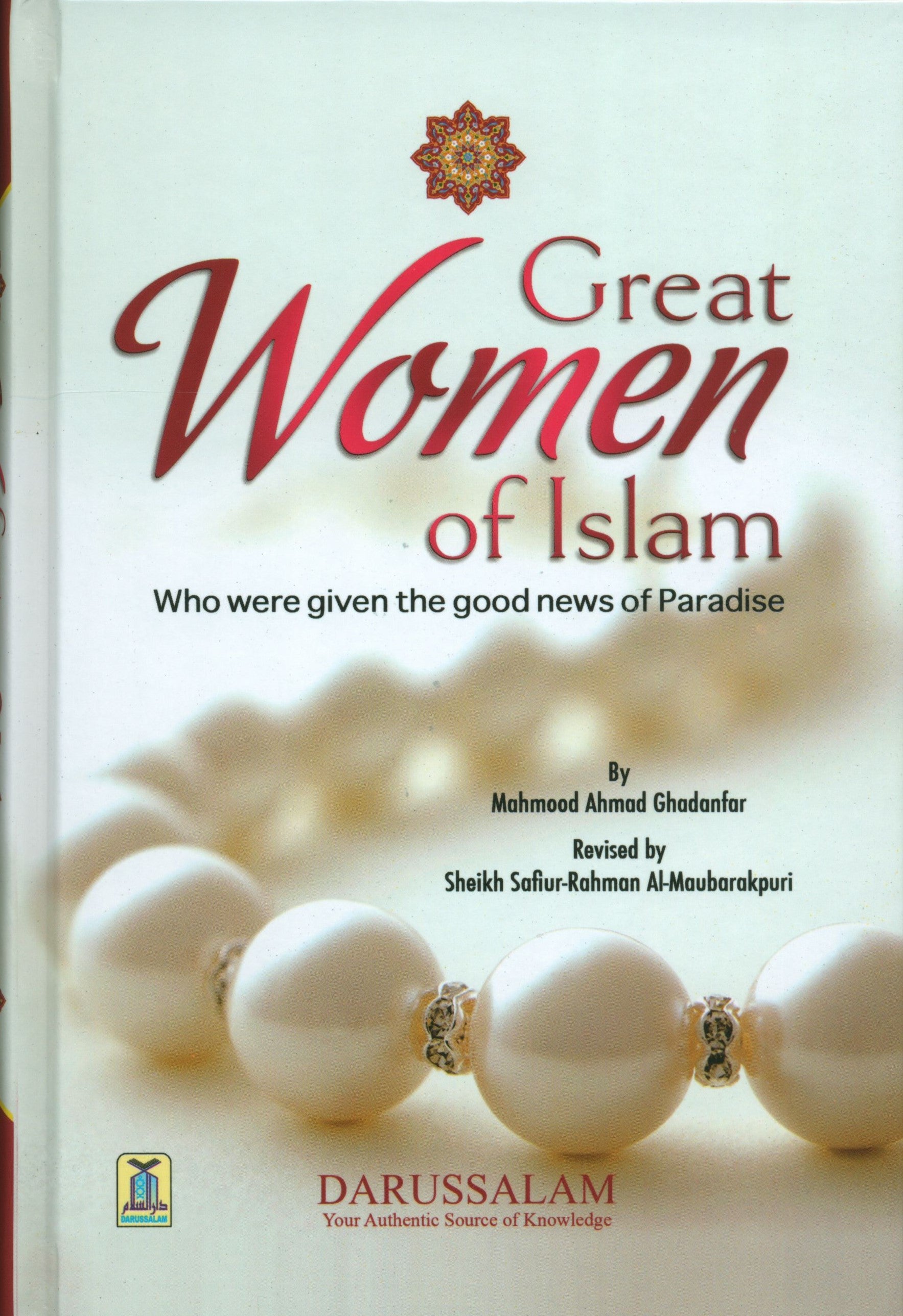 Great Women of Islam