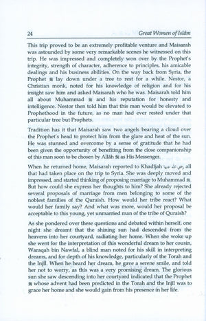 Great Women of Islam