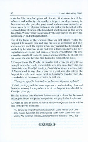 Great Women of Islam