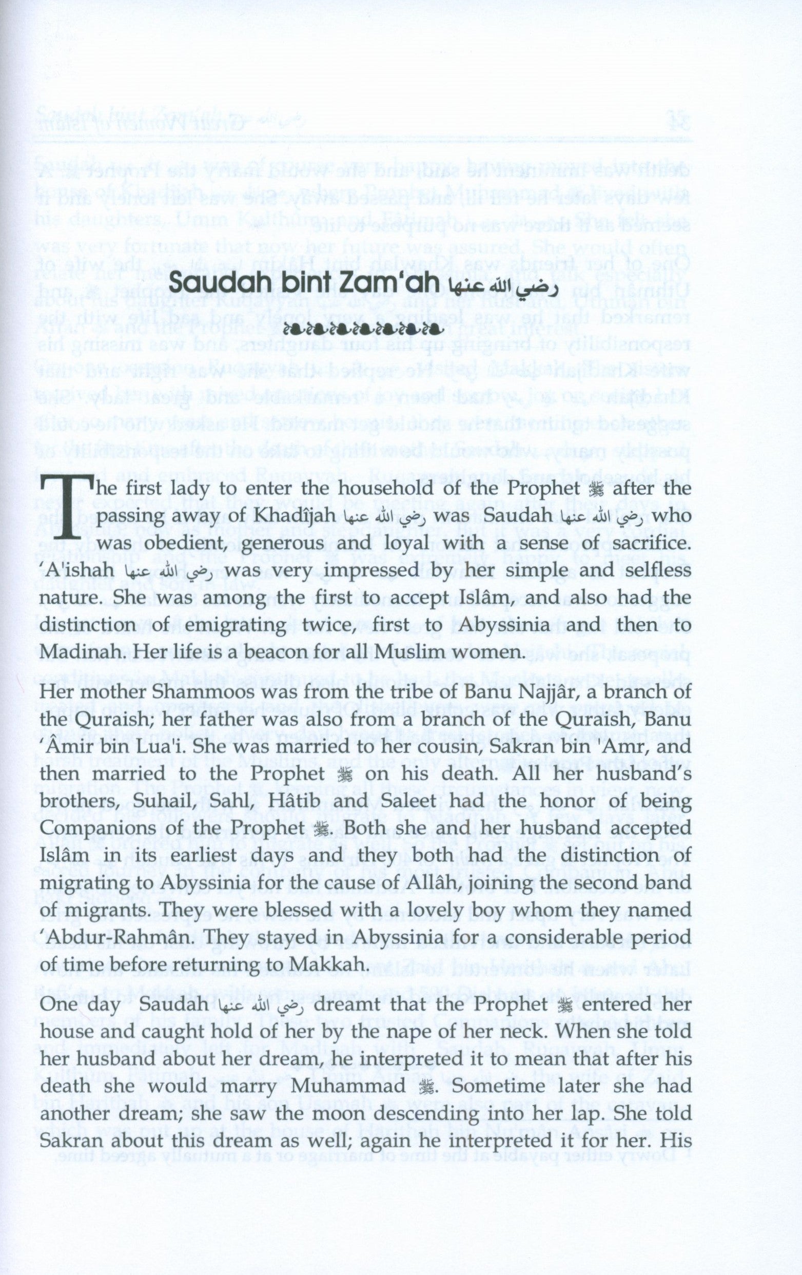 Great Women of Islam