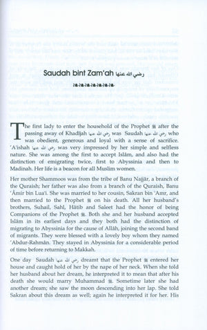 Great Women of Islam