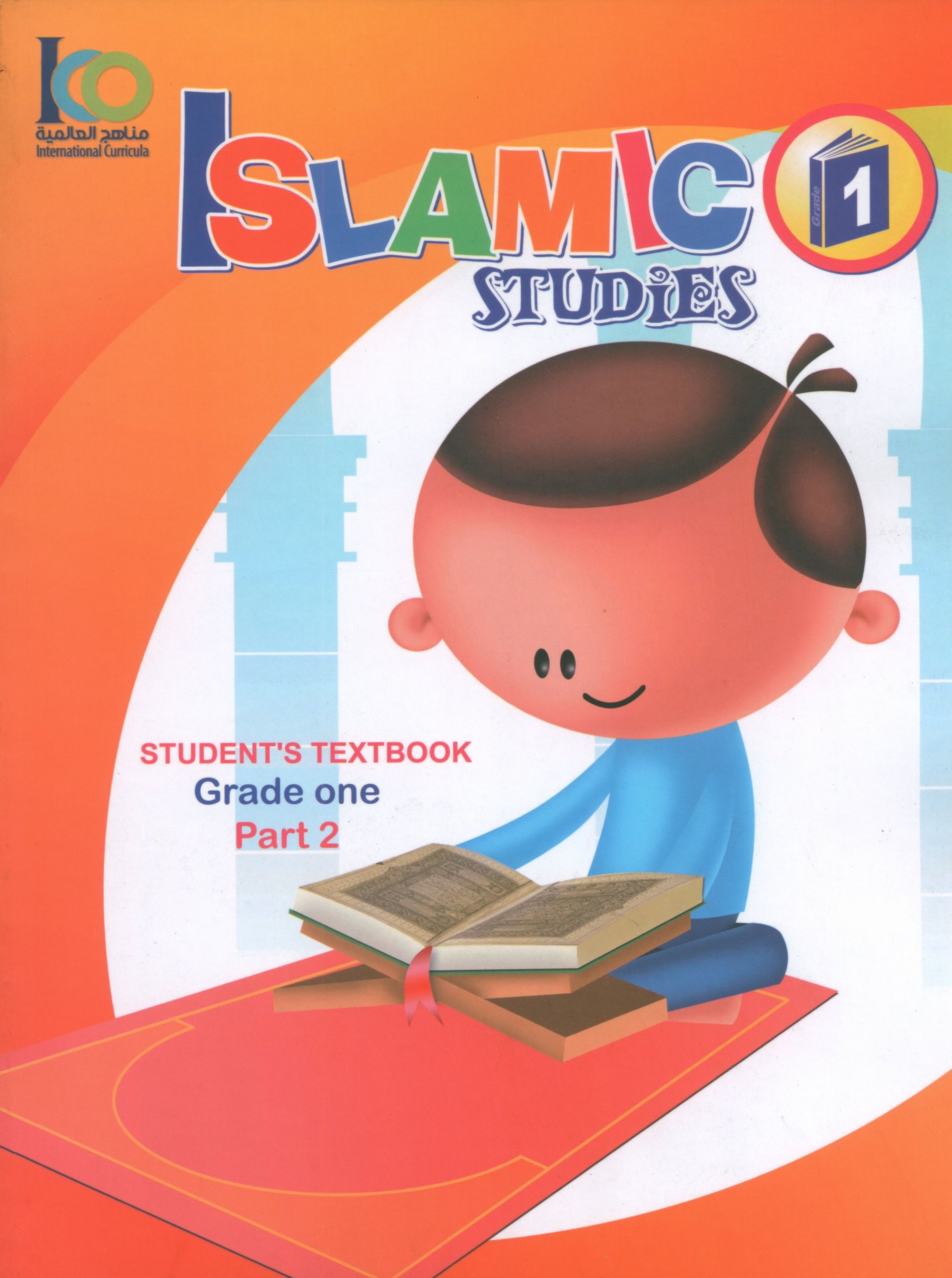 ICO Islamic Studies Textbook Level 1 Part 2