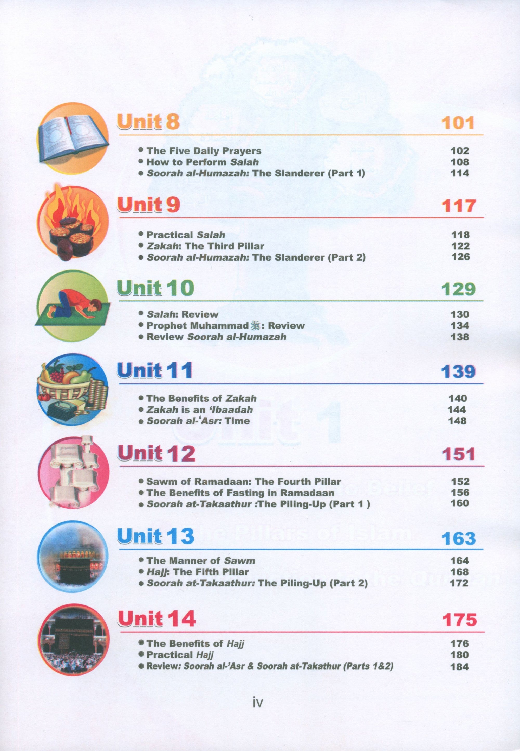 ICO Islamic Studies Textbook Level 1 Part 1