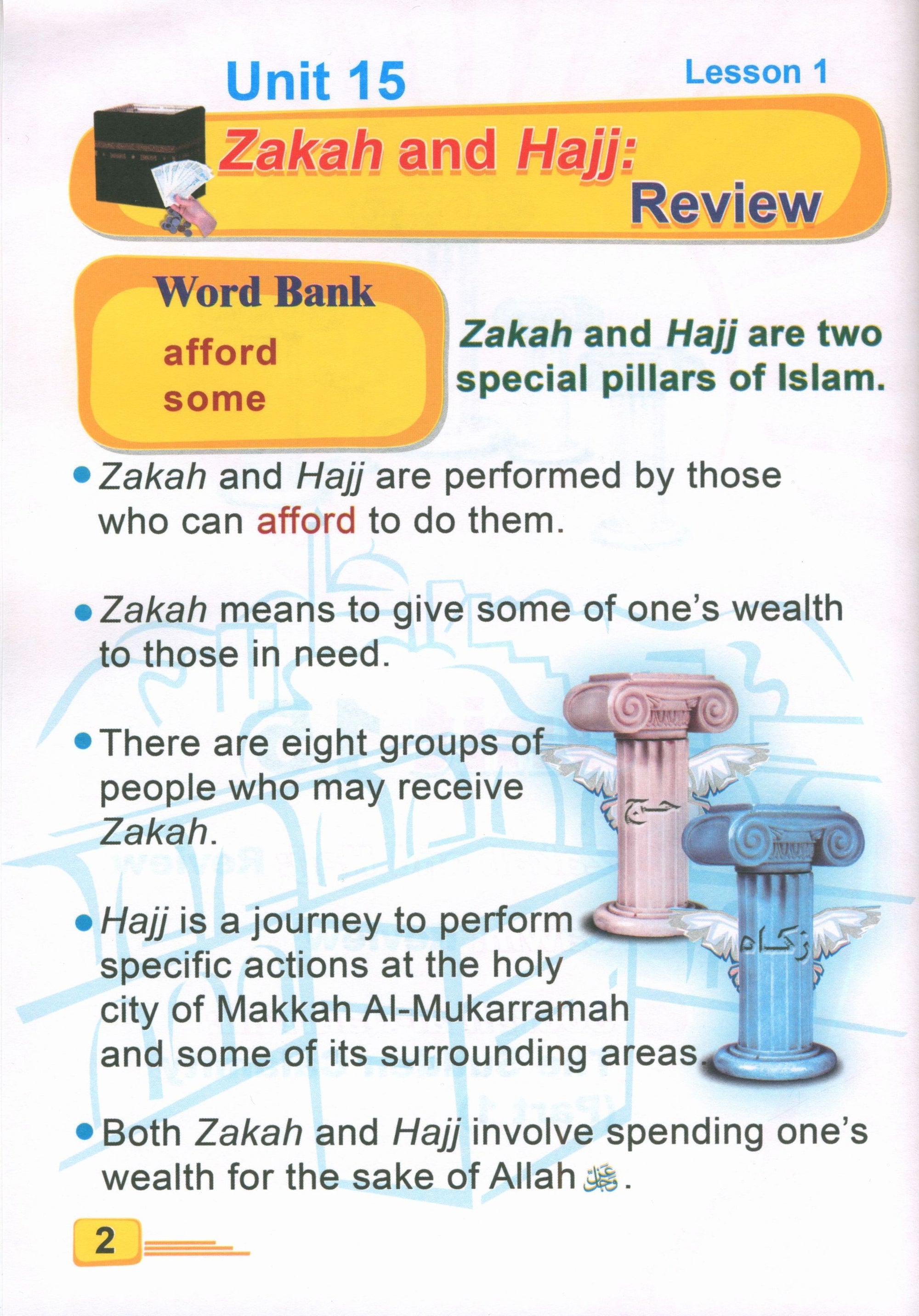 ICO Islamic Studies Textbook Level 1 Part 2