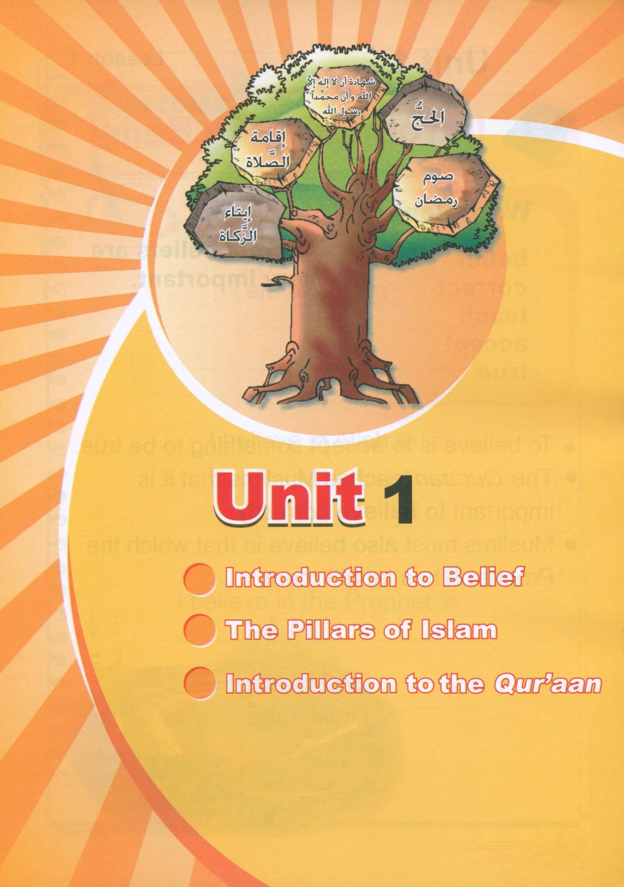 ICO Islamic Studies Textbook Level 1 Part 1