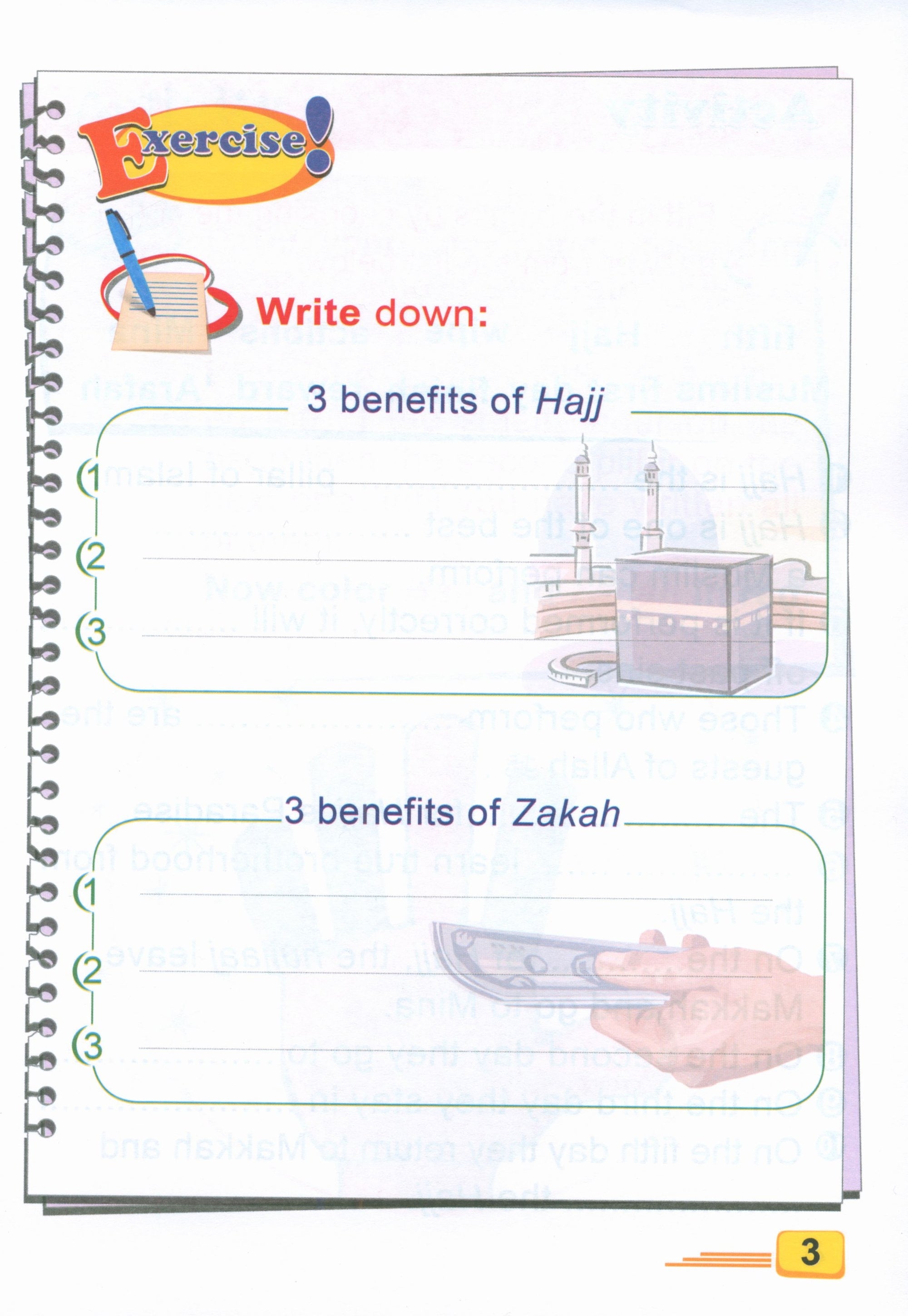 ICO Islamic Studies Textbook Level 1 Part 2