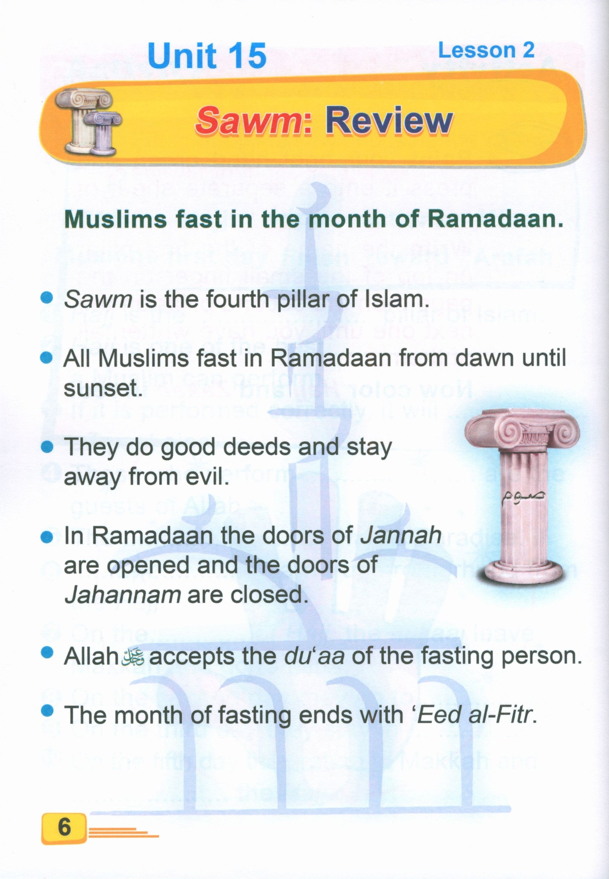 ICO Islamic Studies Textbook Level 1 Part 2