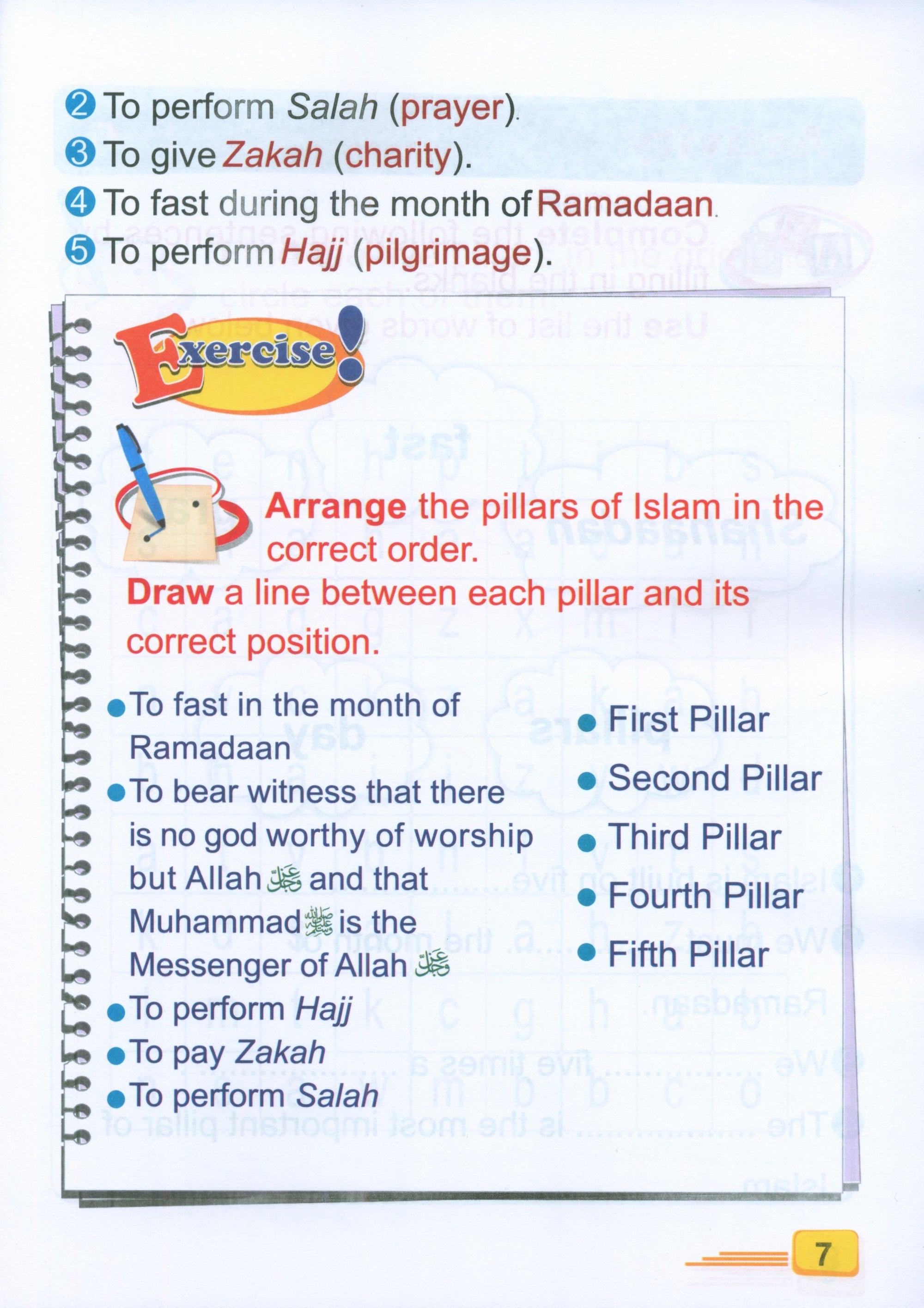 ICO Islamic Studies Textbook Level 1 Part 1