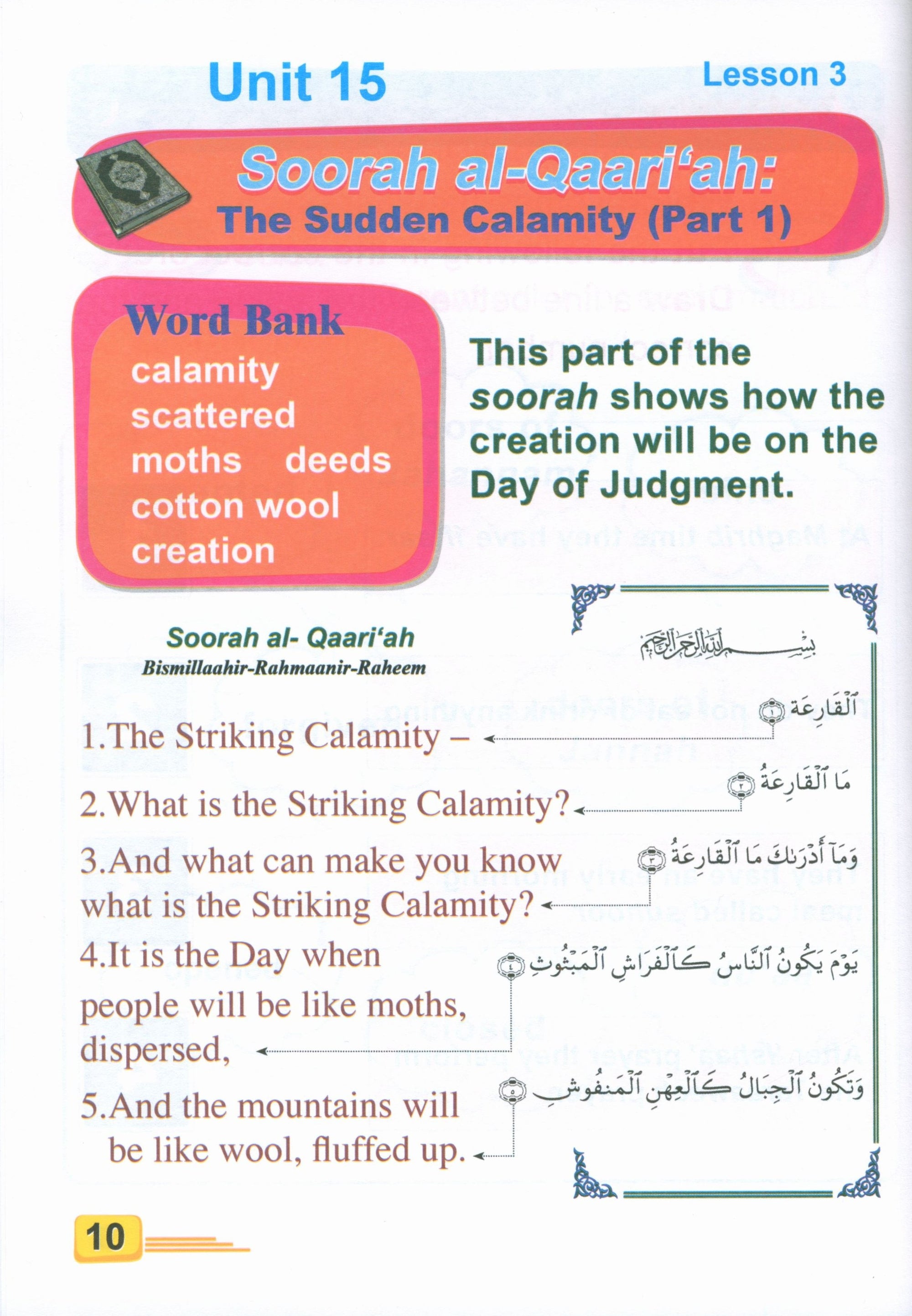 ICO Islamic Studies Textbook Level 1 Part 2