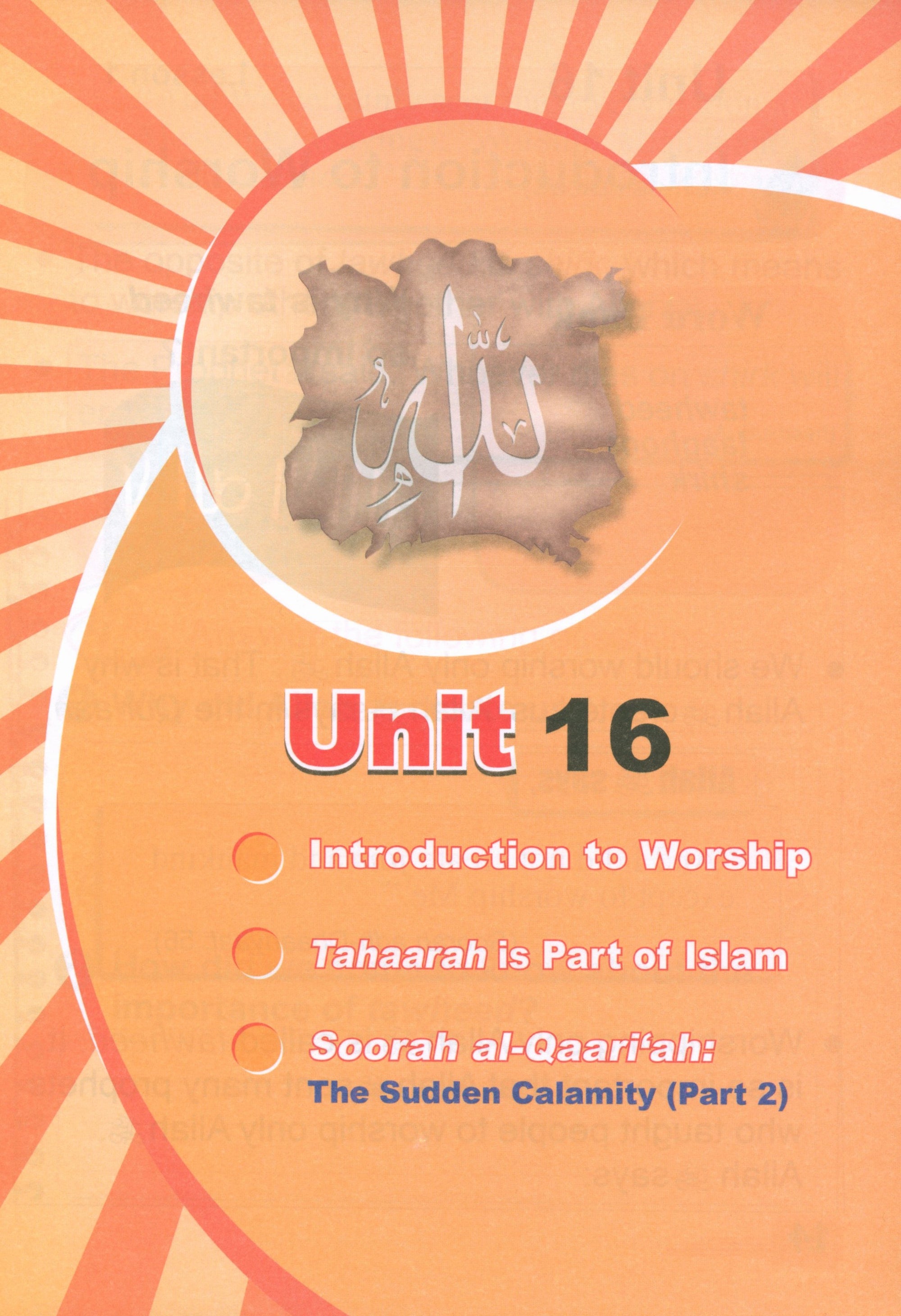 ICO Islamic Studies Textbook Level 1 Part 2