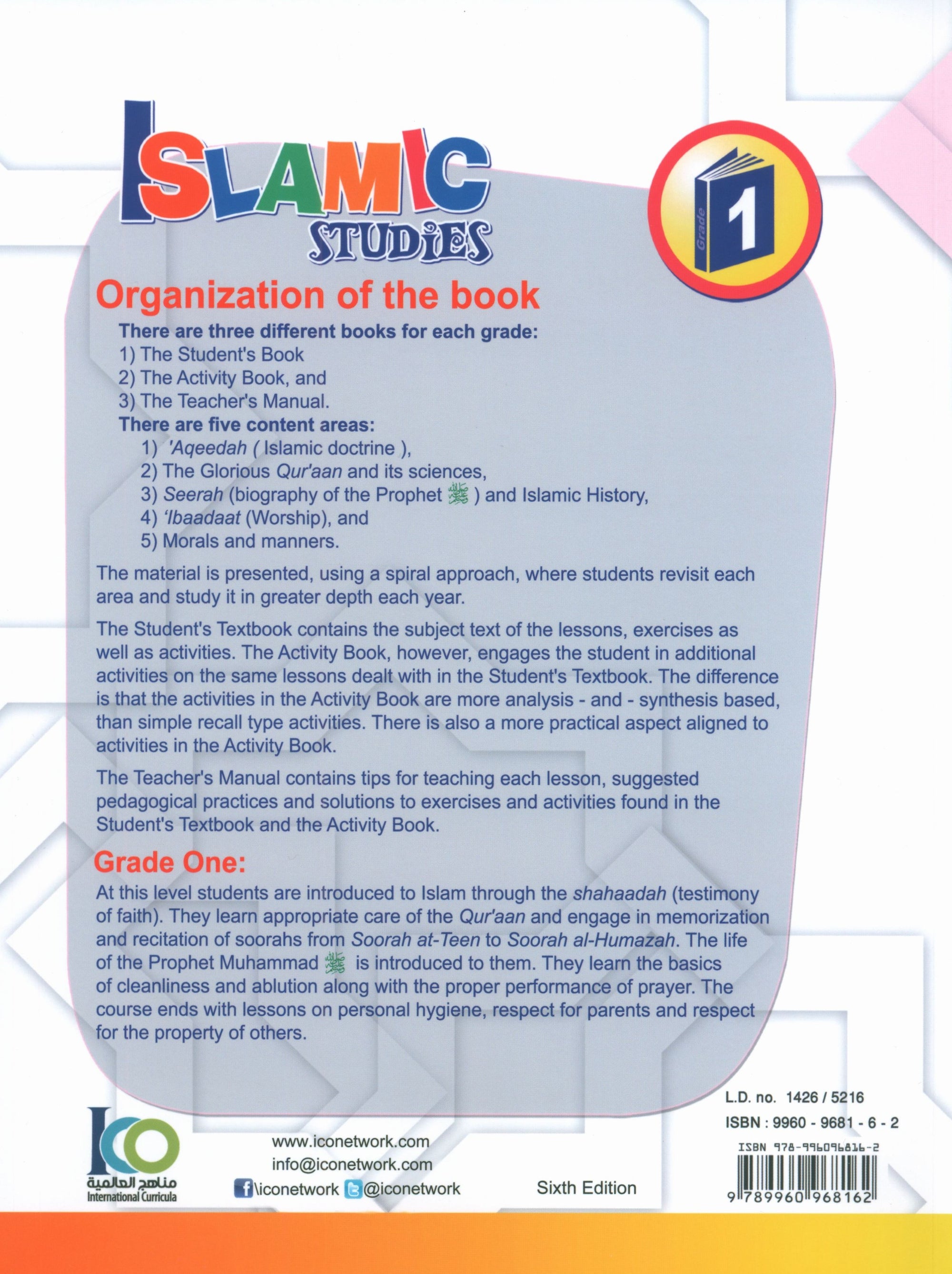 ICO Islamic Studies Workbook Level 1 Part 1