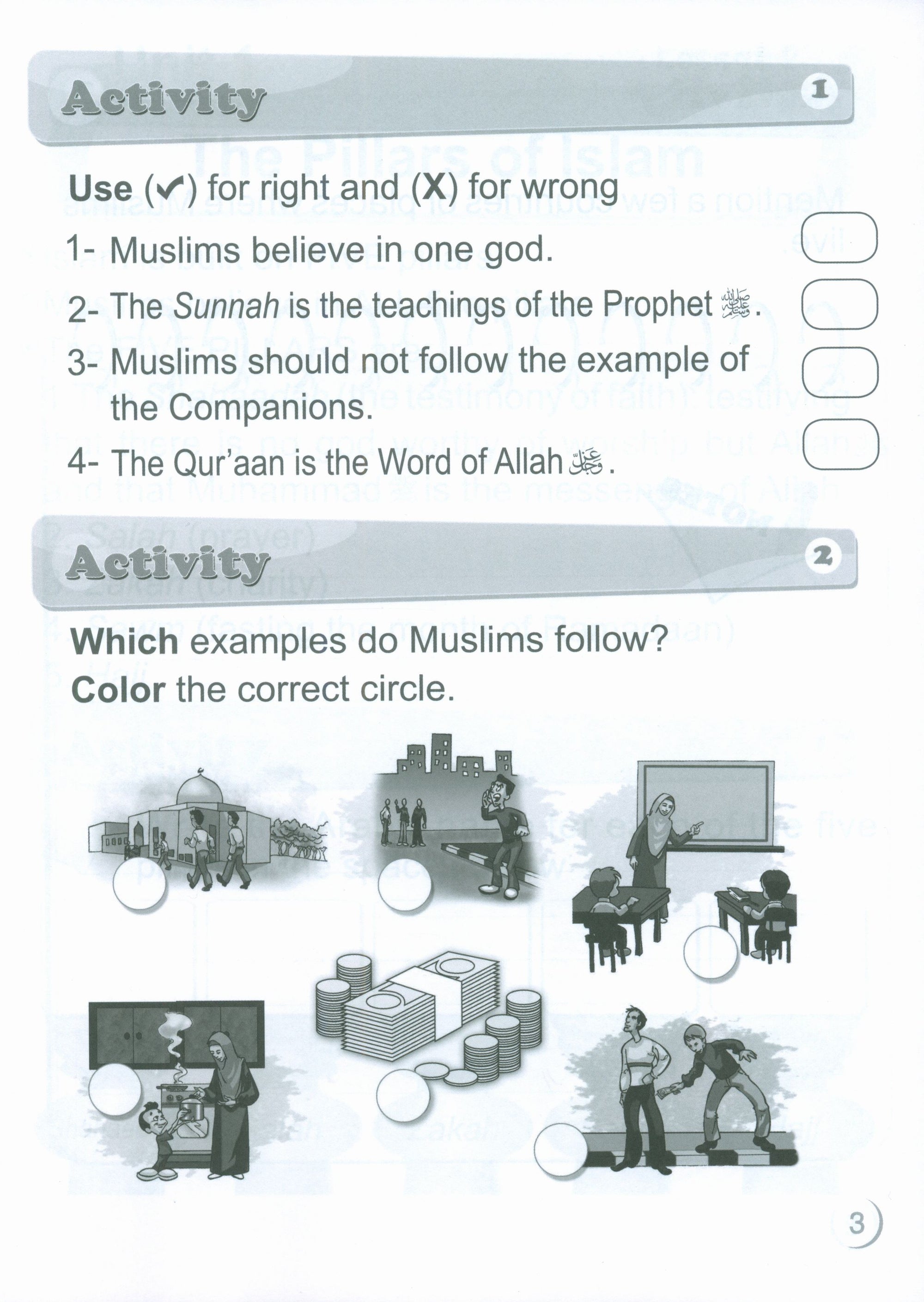 ICO Islamic Studies Workbook Level 1 Part 1