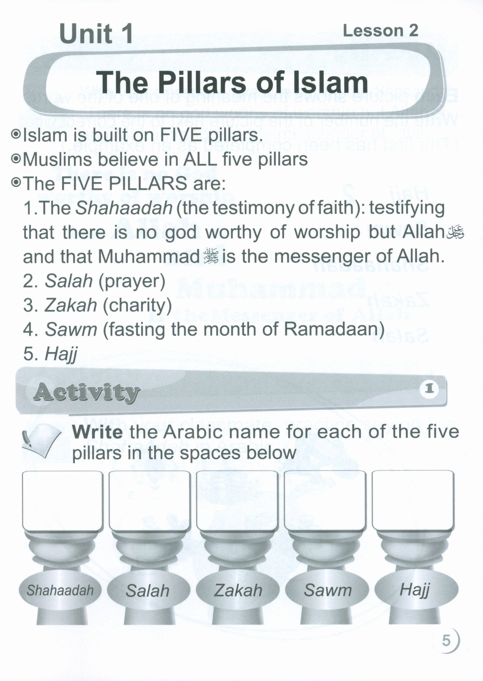 ICO Islamic Studies Workbook Level 1 Part 1