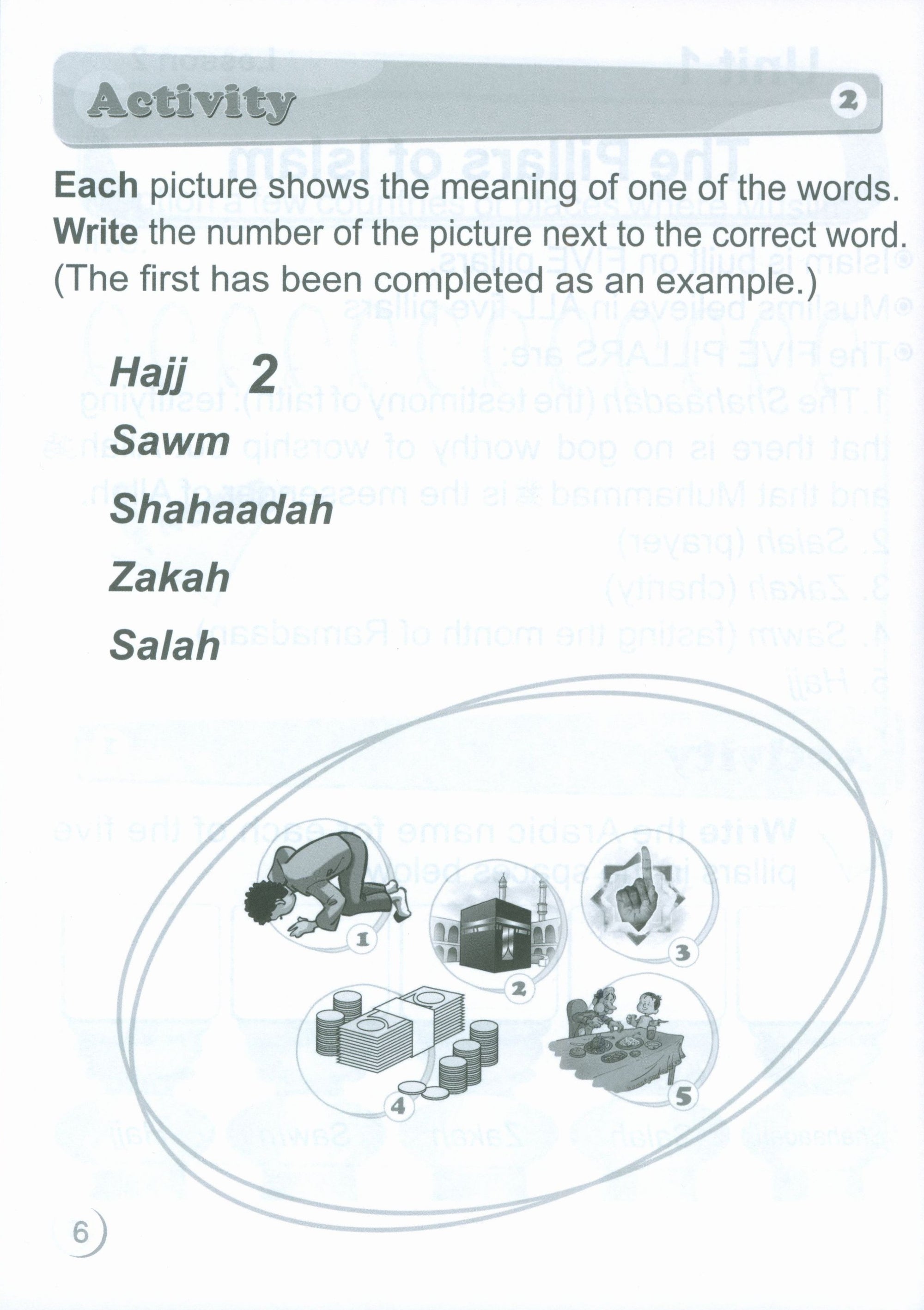 ICO Islamic Studies Workbook Level 1 Part 1