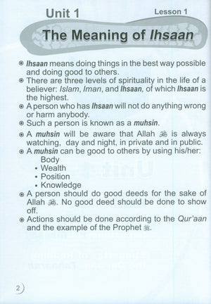 ICO Islamic Studies Workbook Level 3 Part 1