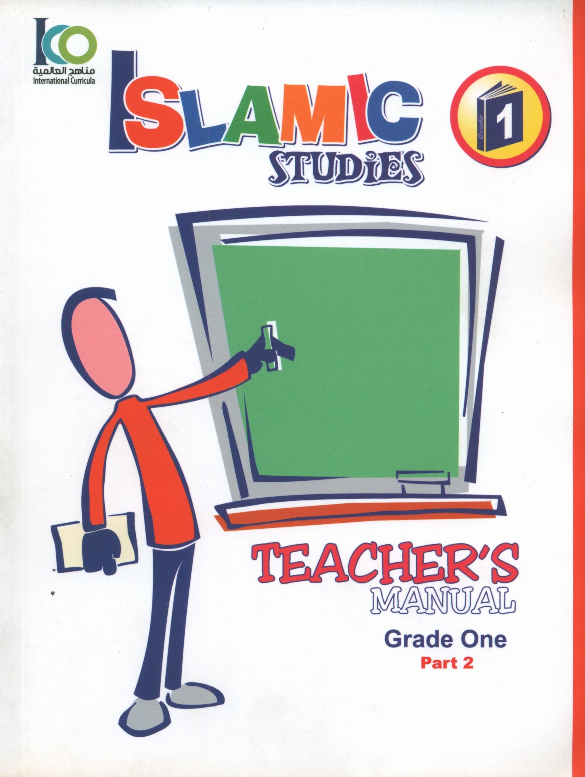 ICO Islamic Studies Teacher's Manual Level 1 Part 2