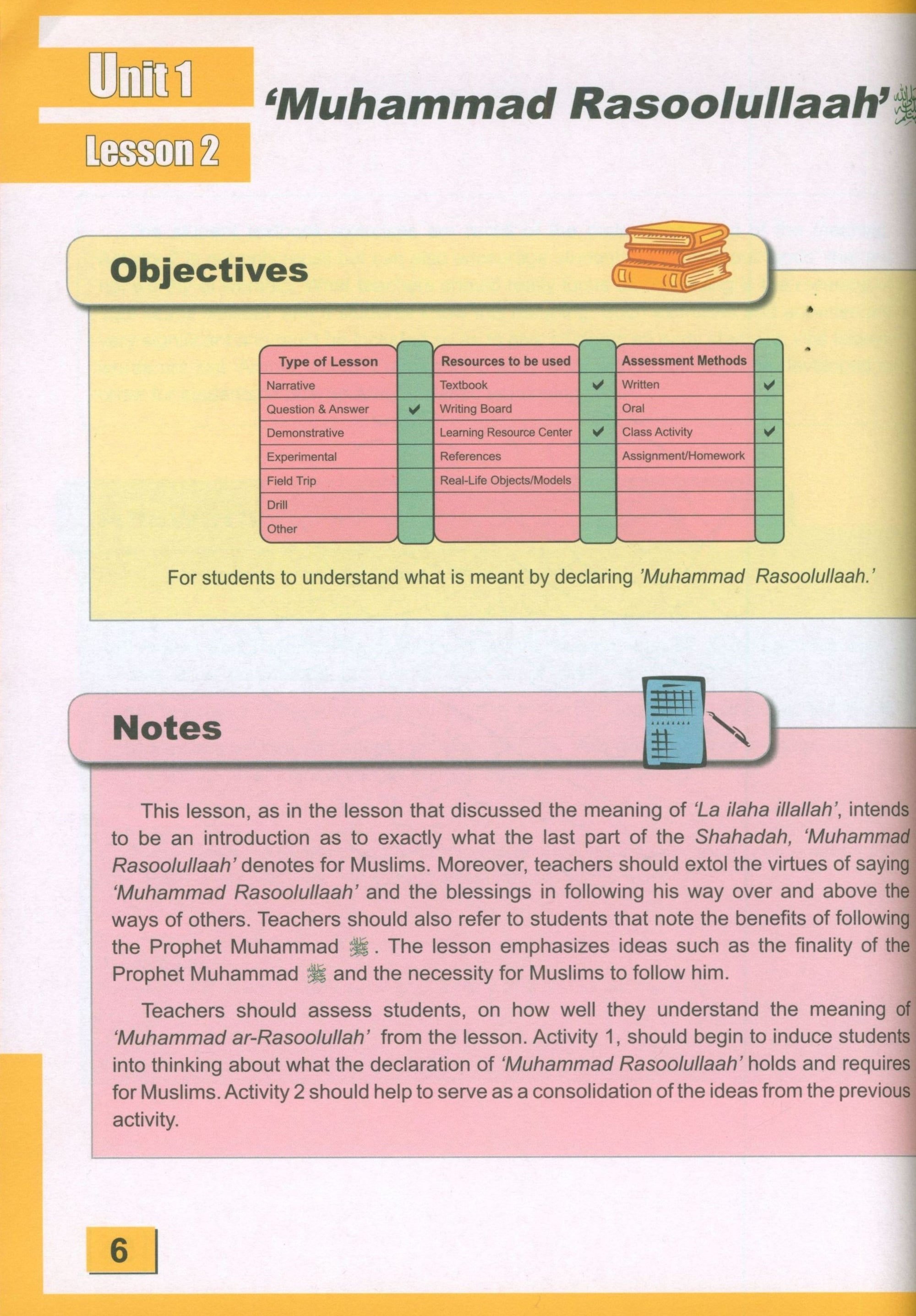 ICO Islamic Studies Teacher's Manual Level 2 Part 1