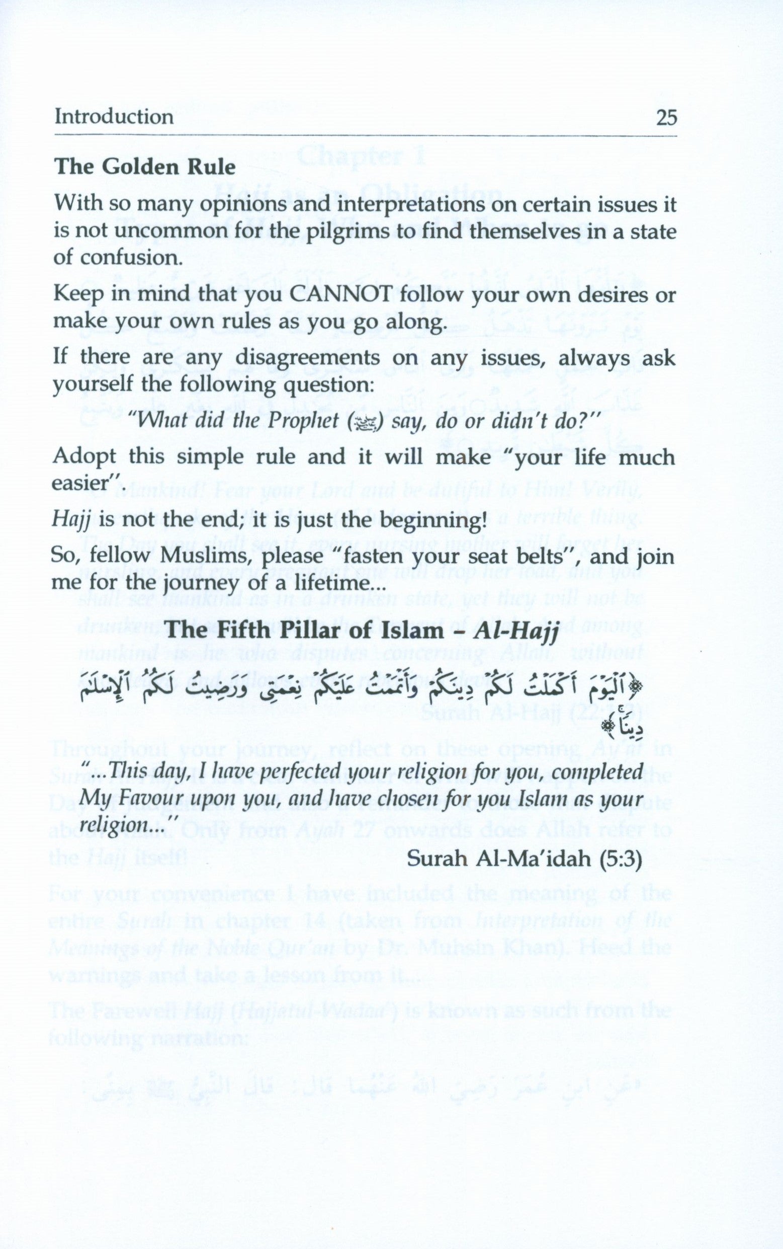 Getting the Best out of Al-Hajj (Pilgrimage)