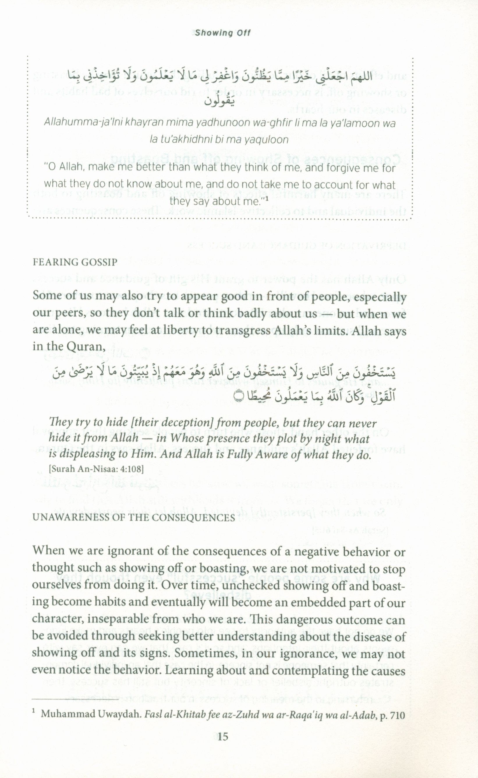 Roadblocks Volume II: Spiritual Challenges in Islamic Work