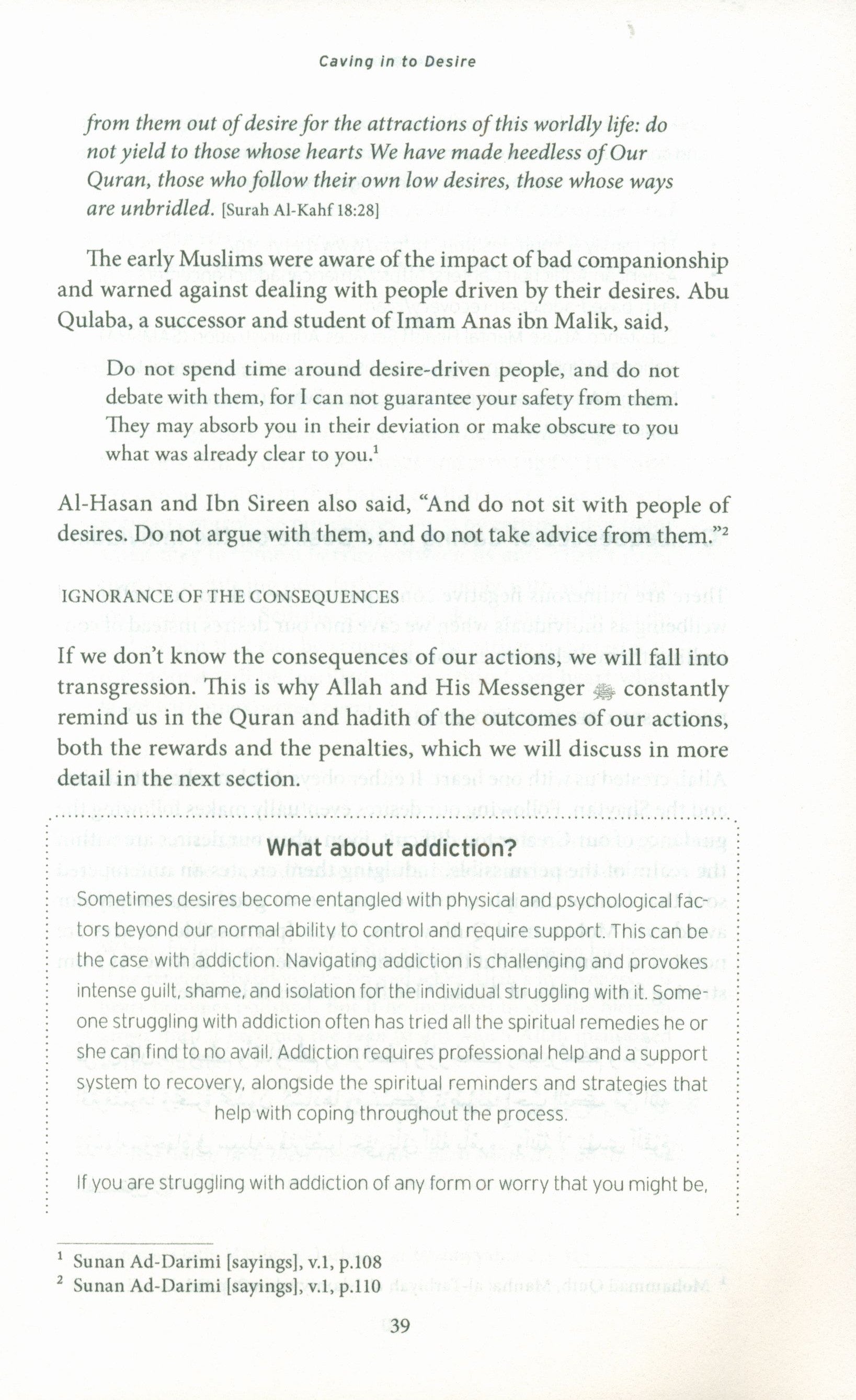 Roadblocks Volume II: Spiritual Challenges in Islamic Work