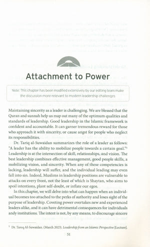 Roadblocks Volume II: Spiritual Challenges in Islamic Work