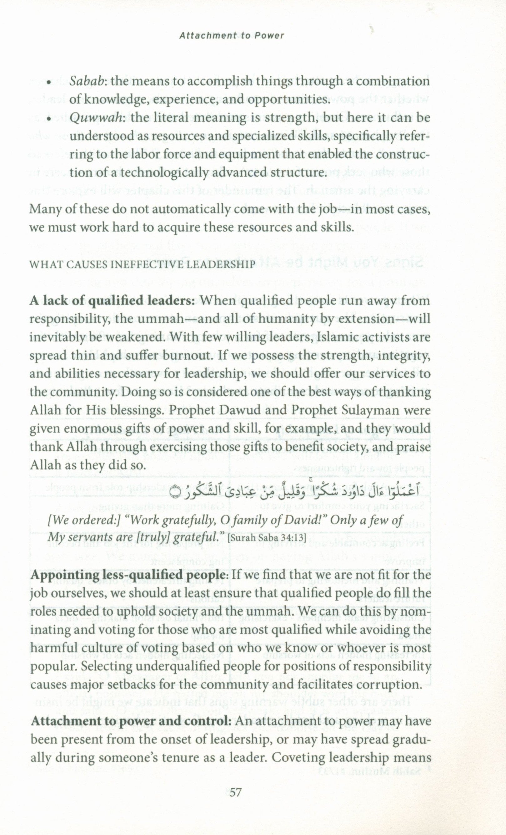 Roadblocks Volume II: Spiritual Challenges in Islamic Work