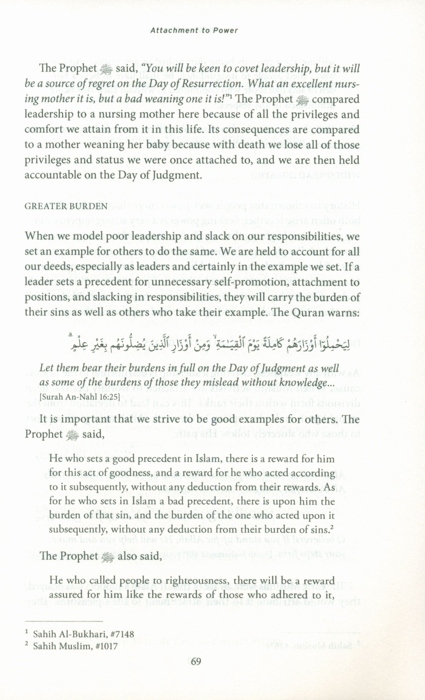 Roadblocks Volume II: Spiritual Challenges in Islamic Work