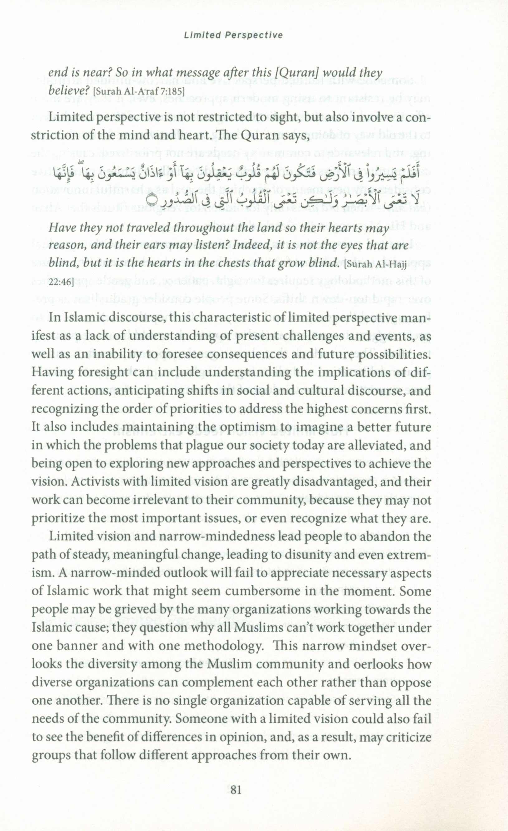 Roadblocks Volume II: Spiritual Challenges in Islamic Work