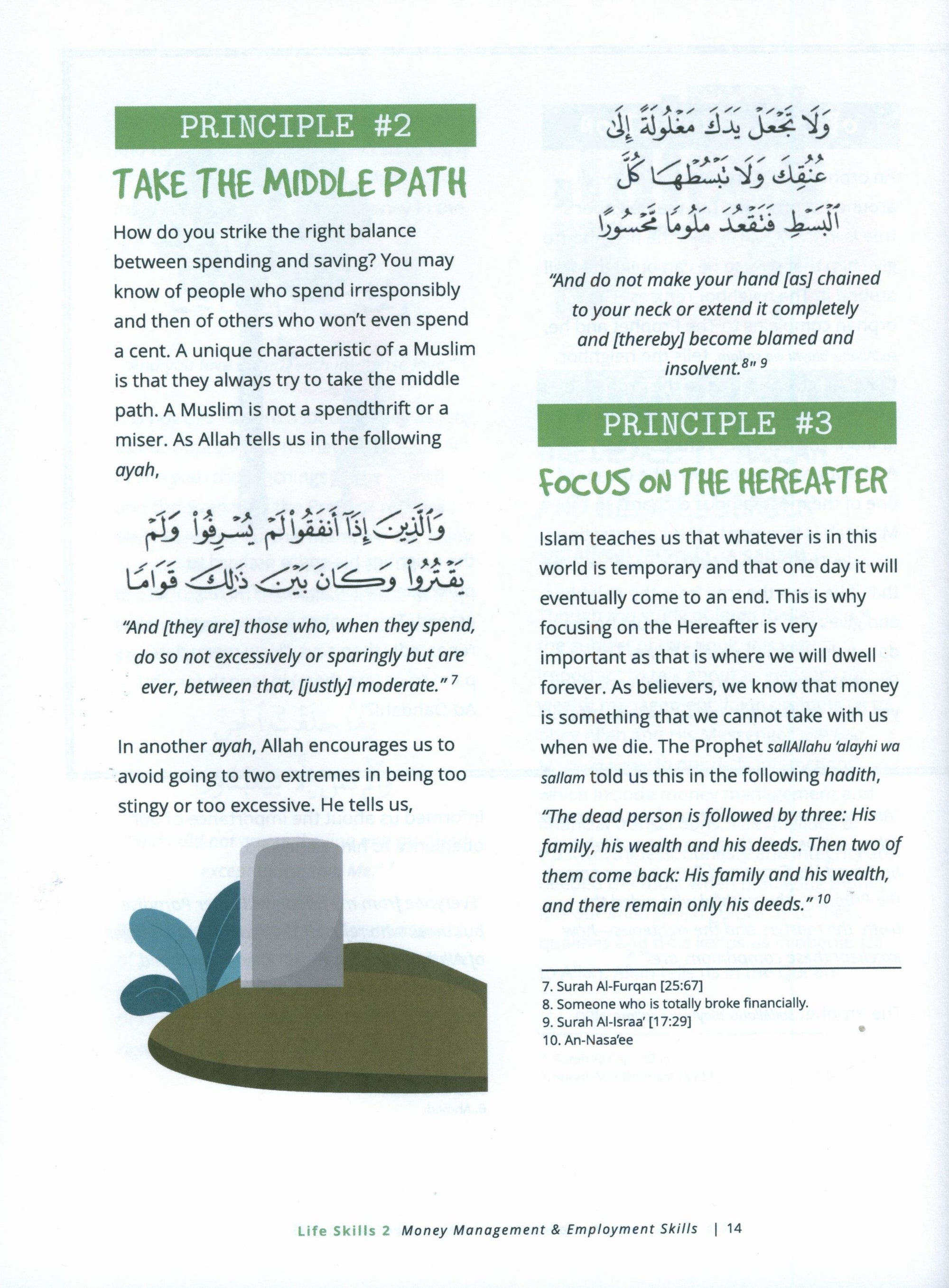 Money Management and Employment Skills : A Practical Guide for Muslims on Managing Work and Finances (Gratitude to Allah Series Life Skills 2)