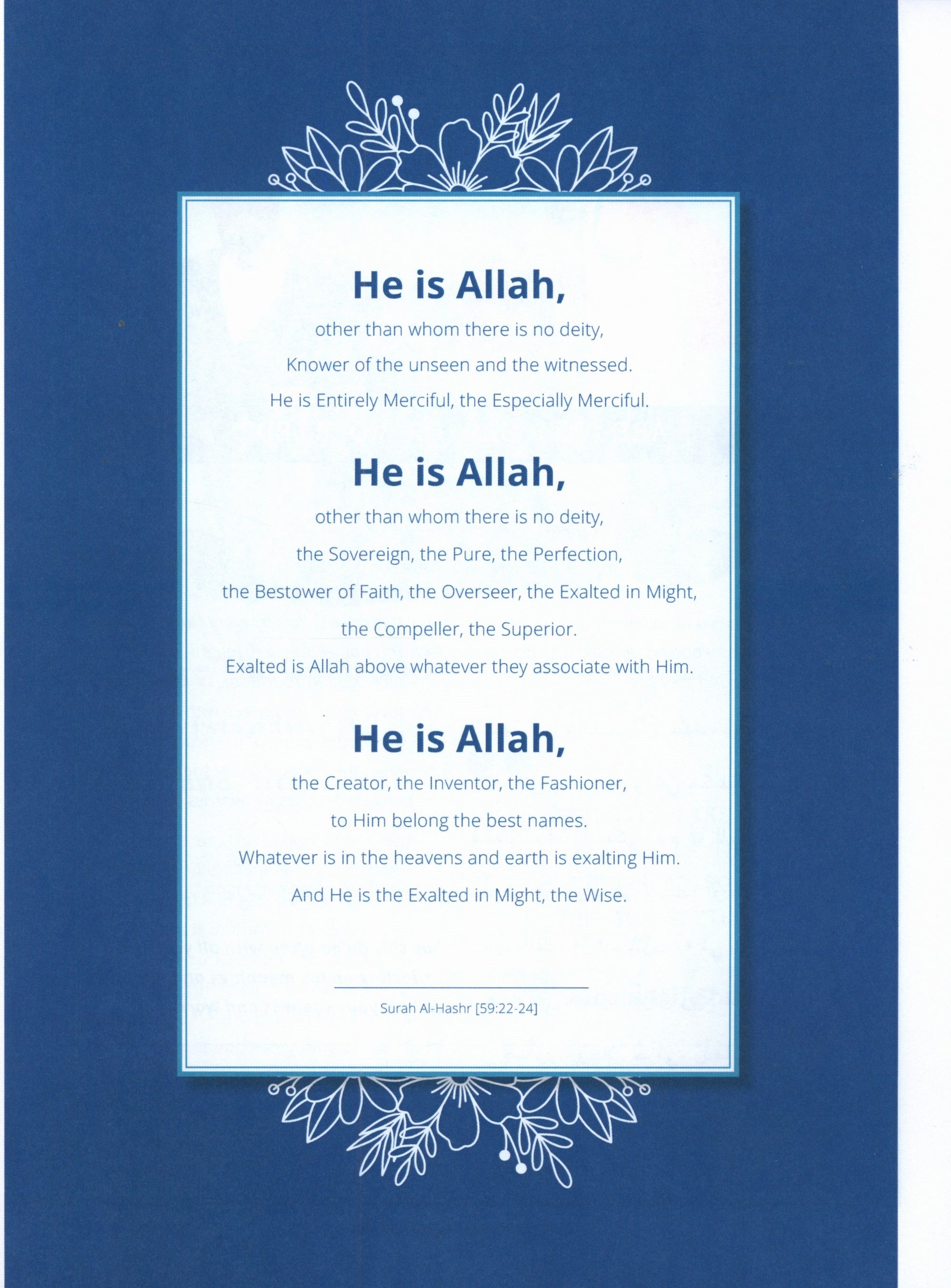 Who is Allah : A Practical Guide to Knowing Allah (Journey to Allah Series)