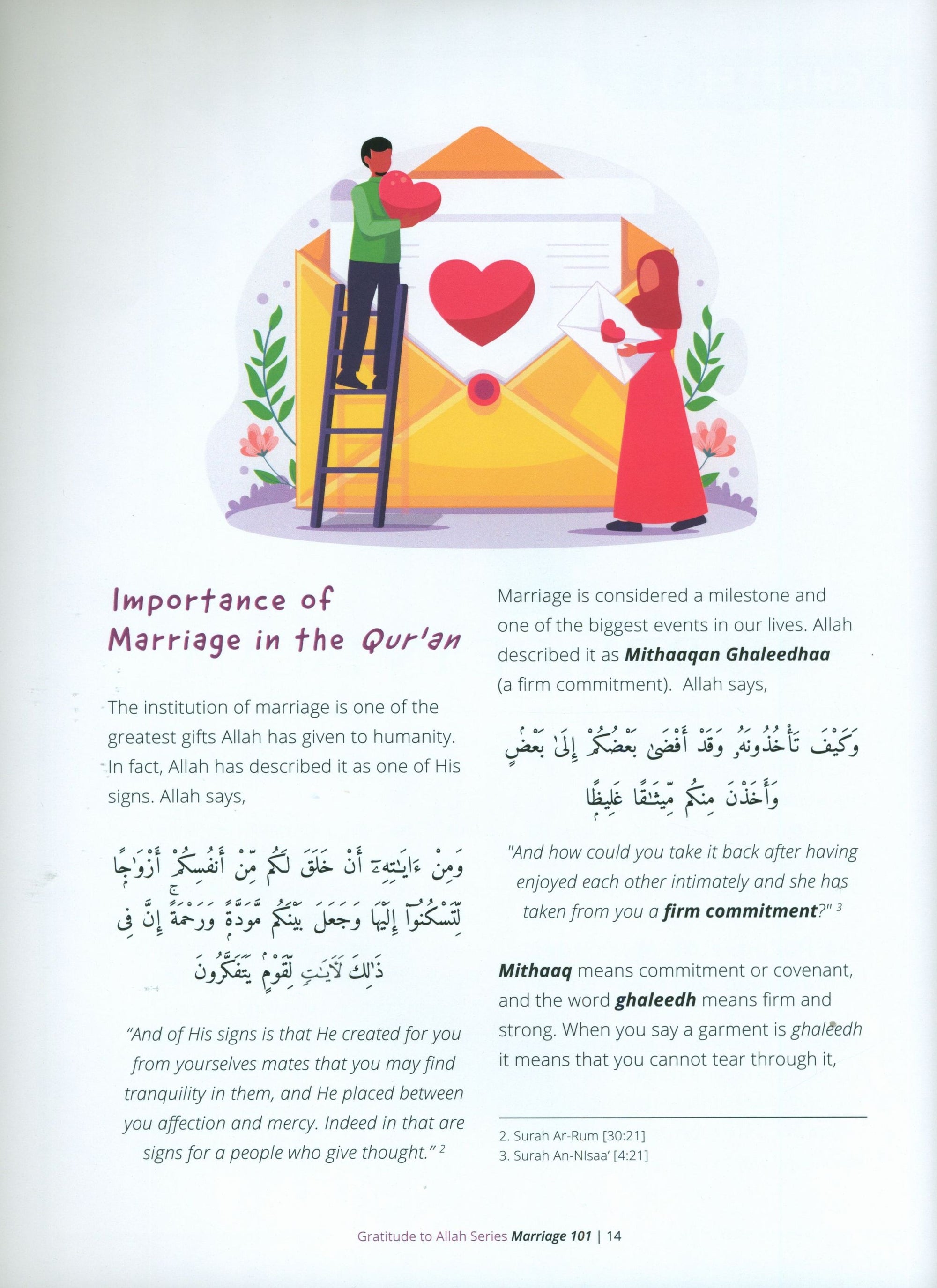 Marriage 101 : A Muslim's Guide to the Sacred Bond (Gratitude to Allah Series - Life Skills 3)