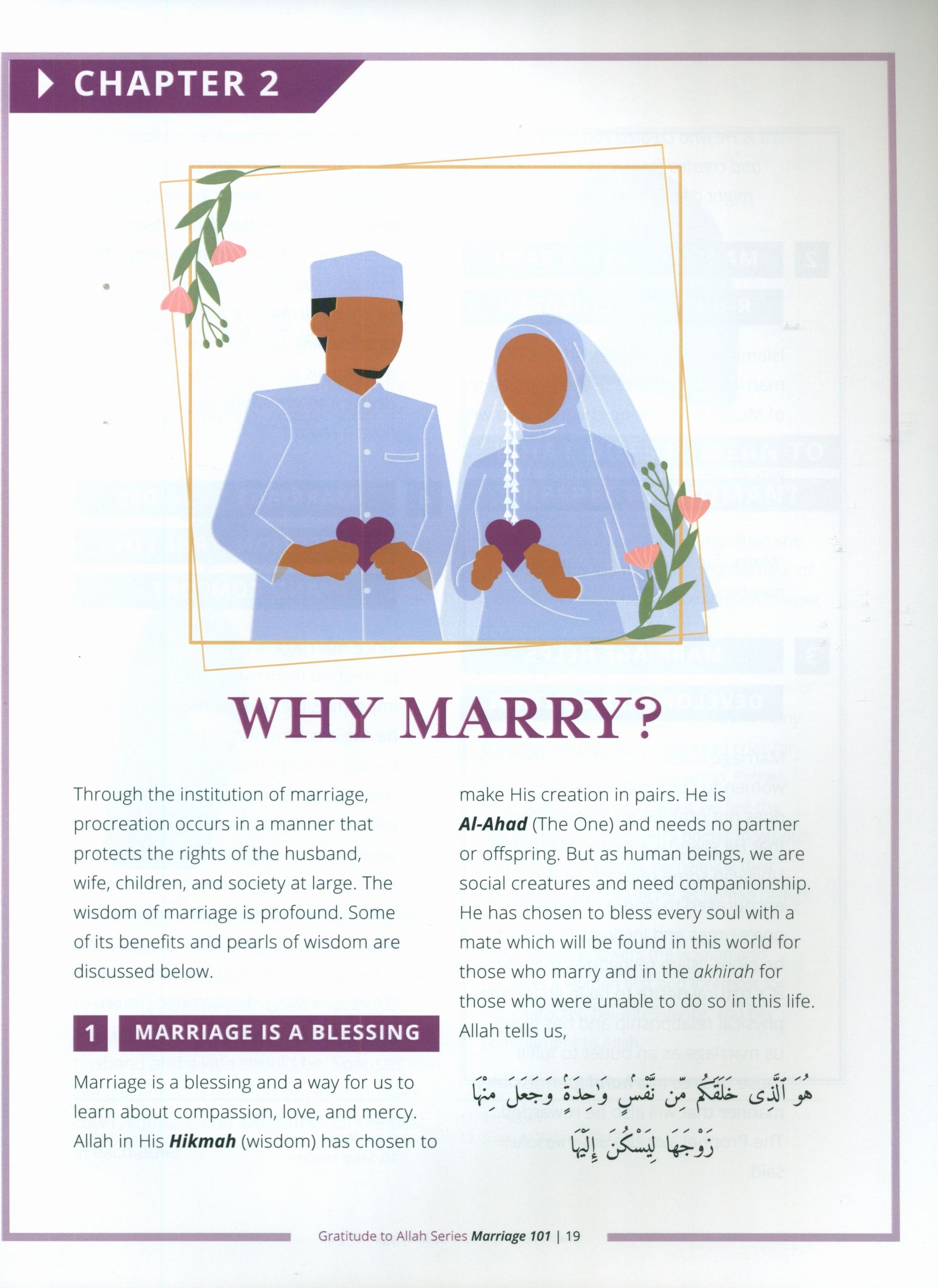 Marriage 101 : A Muslim's Guide to the Sacred Bond (Gratitude to Allah Series - Life Skills 3)