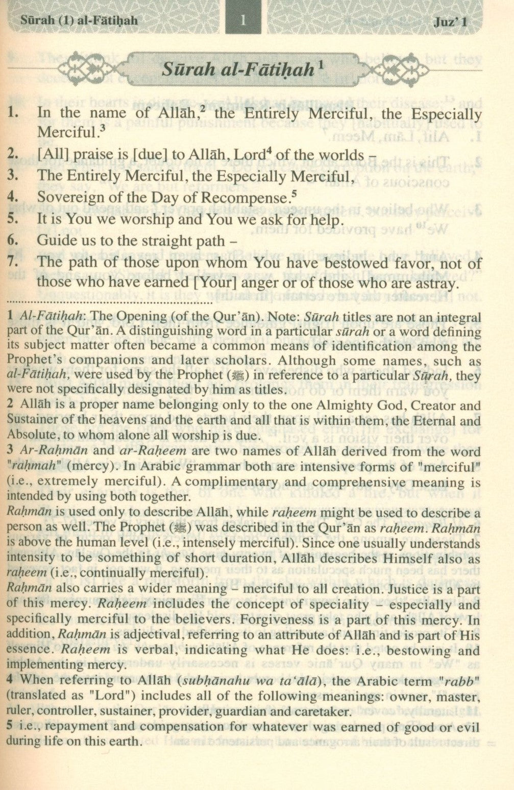 The Meanings of The Qur'an in English - Pocket Size
