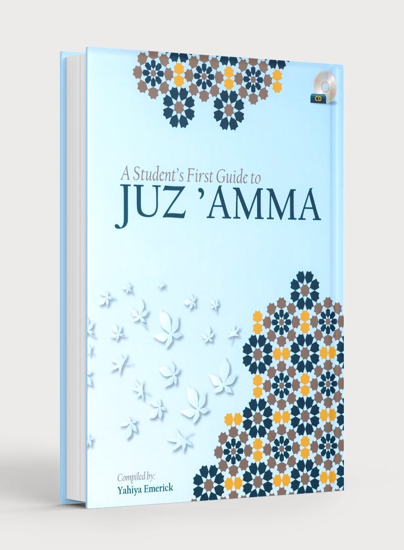 A Student's First Guide to Juz 'Amma (With MP3 CD, Part 30)