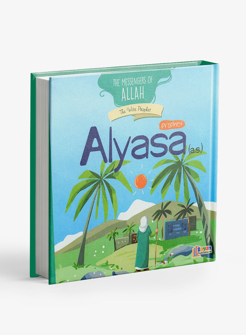 رسل الله - 15 كتابًا