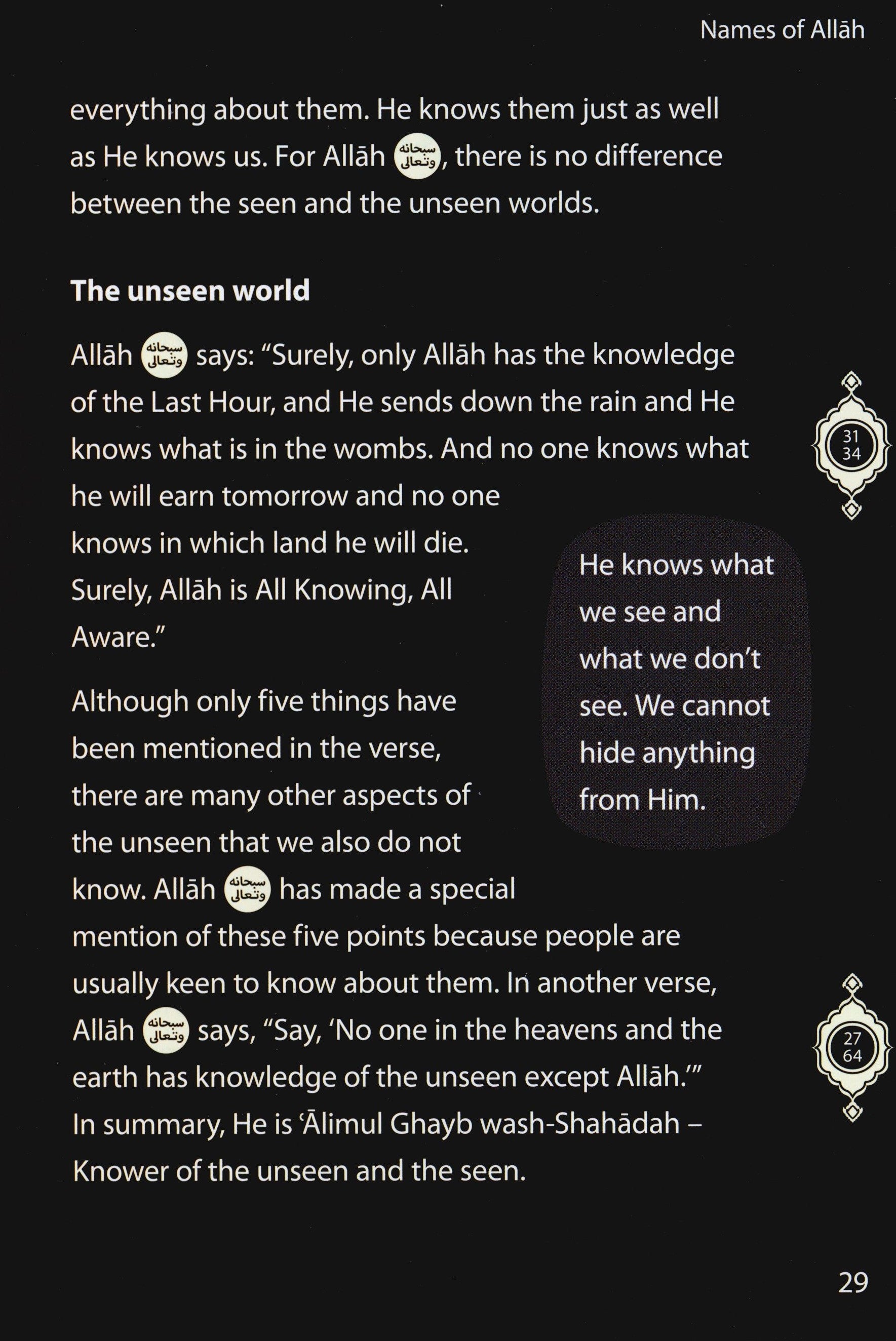 Safar Islamic Studies Textbook 5