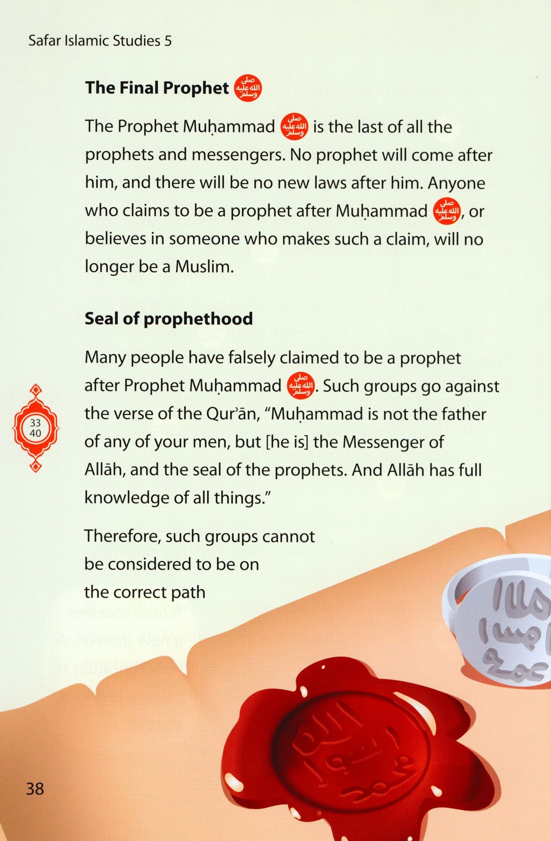 Safar Islamic Studies Textbook 5