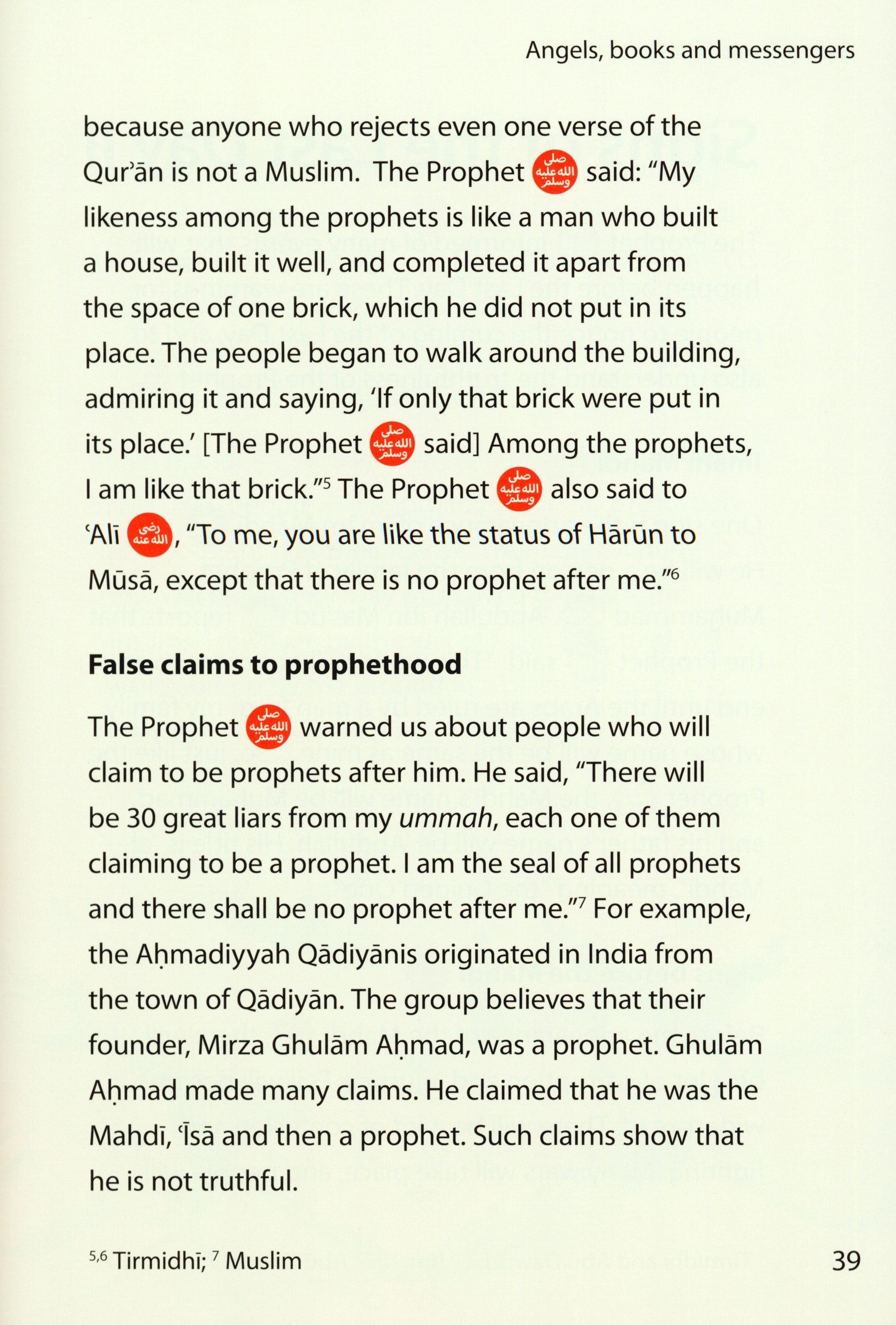 Safar Islamic Studies Textbook 5