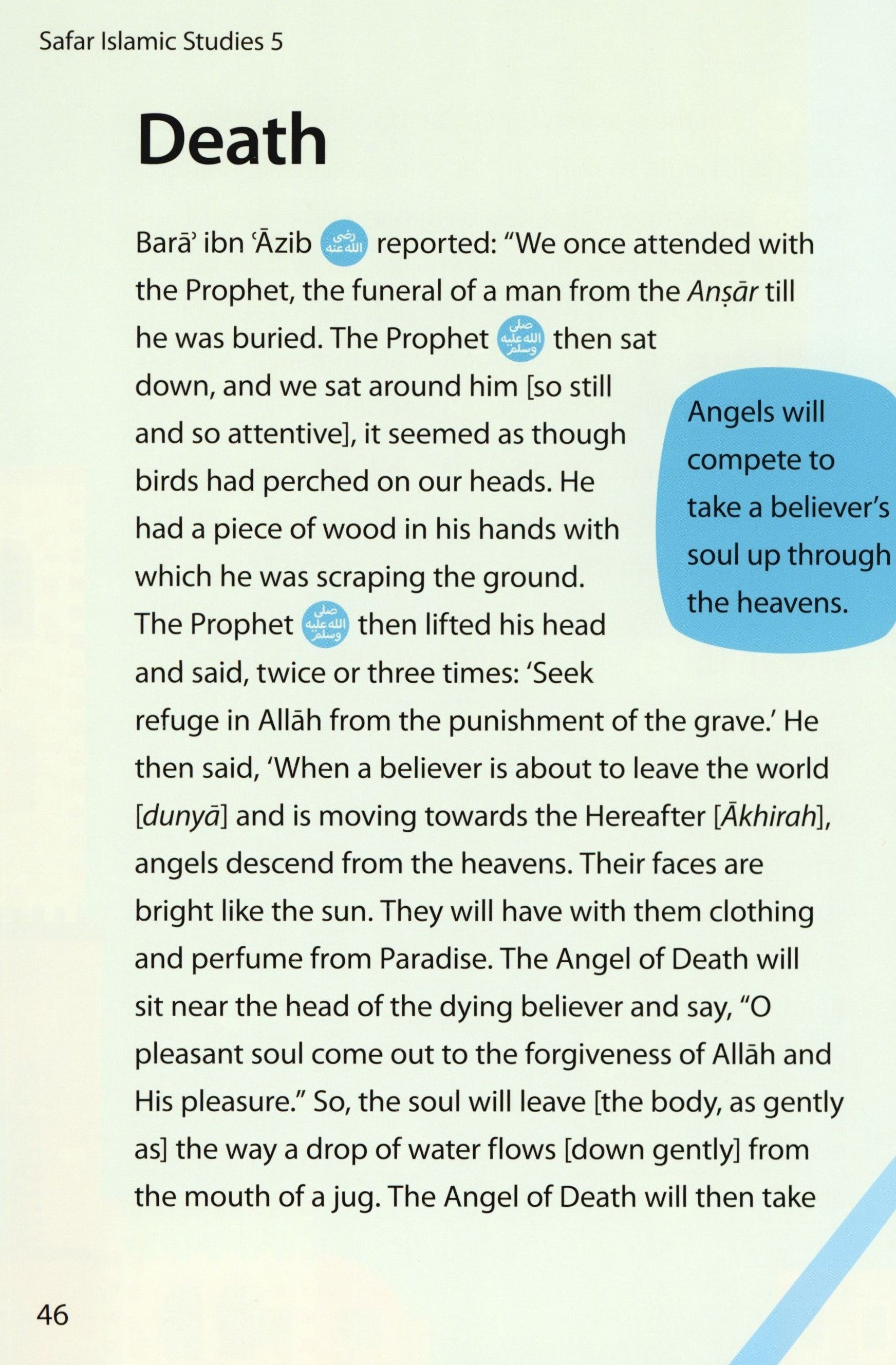 Safar Islamic Studies Textbook 5