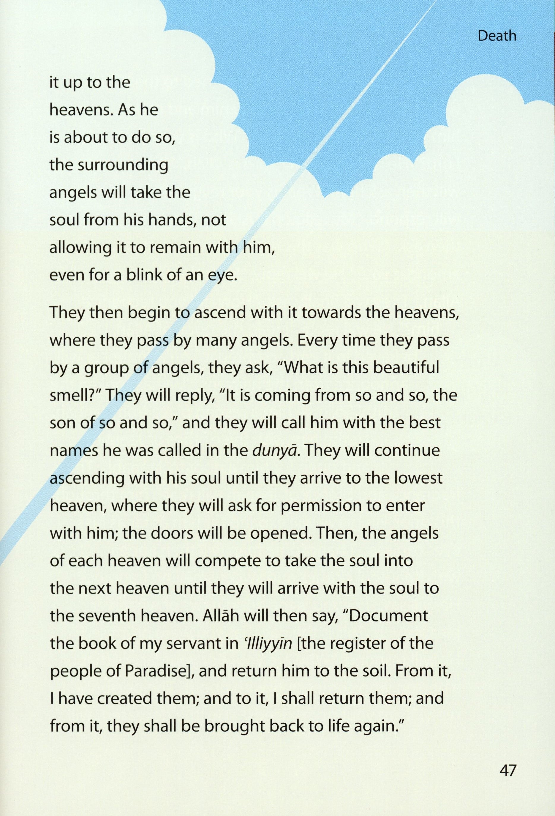 Safar Islamic Studies Textbook 5