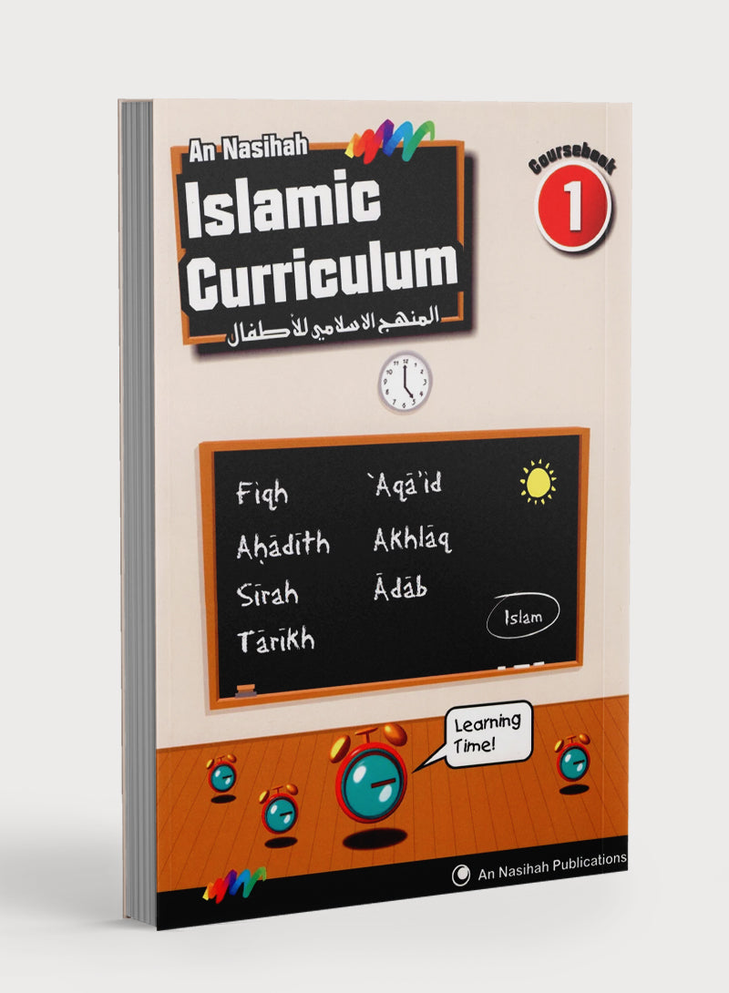 An Nasihah Islamic Curriculum Coursebook 1