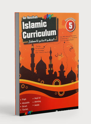 An Nasihah Islamic Curriculum Coursebook 5