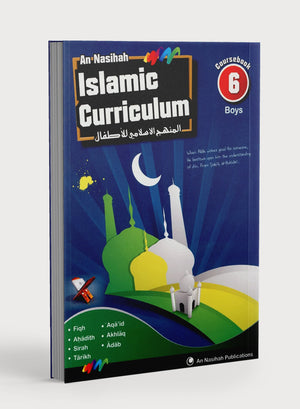 An Nasihah Islamic Curriculum Coursebook 6 (Boys)