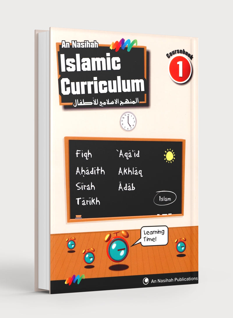 An Nasihah Islamic Curriculum Coursebook 1