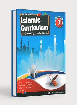 An Nasihah Islamic Curriculum Coursebook 7