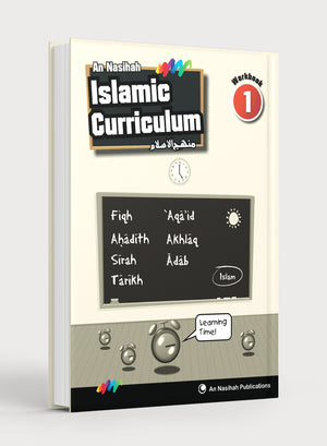 An Nasihah Islamic Curriculum Workbook 1