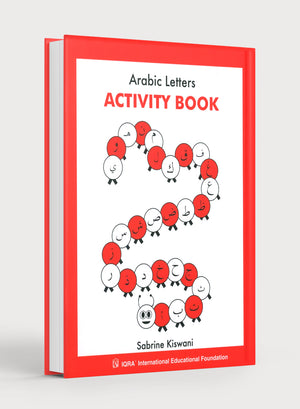 كتاب أنشطة الحروف العربية